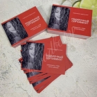 Сертификаты клиентам